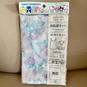 Sanrio Characters Laundry Net